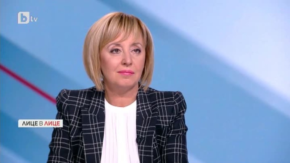 Мая Манолова: Апелирам към външно министерство да опазим българските избори от намеса на друга държава