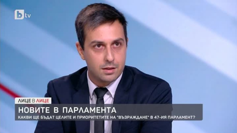 Деян Николов: Партия "Възраждане" ще настоява за референдум за приемането на еврото и за излизане на България от НАТО