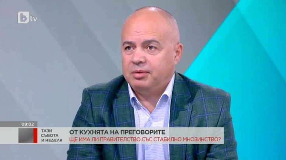 Георги Свиленски: За структурата и състава на кабинета ще се говори след свикването на НС