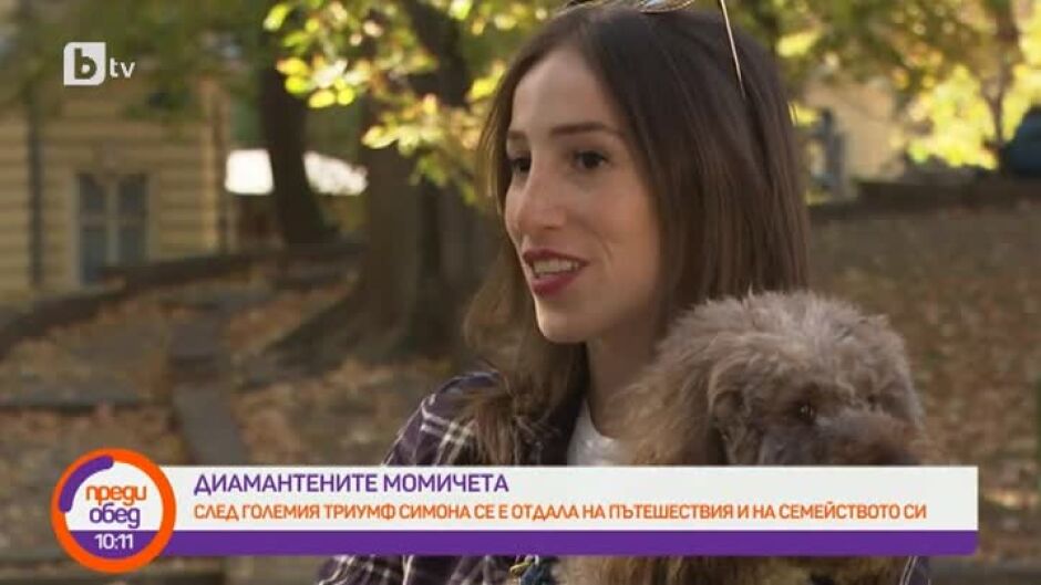 Диамантените момичета: Как Симона Дянкова избира дрехите на ансамбъла по художествена гимнастика