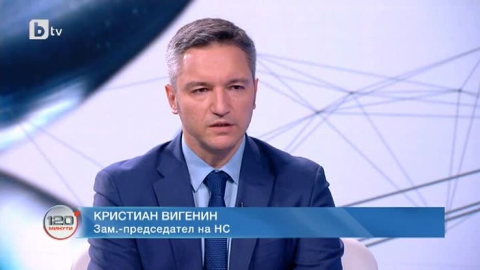 Кристиан Вигенин: Ако искаме да бъдем полезни на украинците, трябва да се опитаме да поставим темата за мира