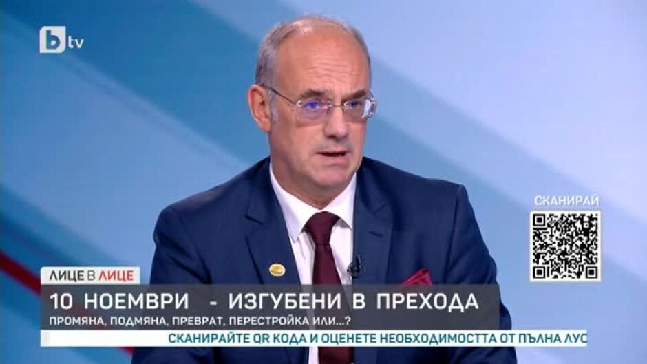 Проф. Атанас Семов: Ние сме една самоубиваща се държава