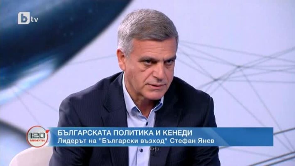 Стефан Янев: Добрата новина е, че все пак разговорите между партиите започнаха