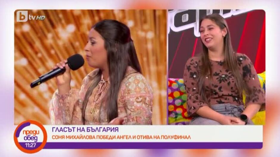 Соня Михайлова е на полуфинал в "Гласът на България"