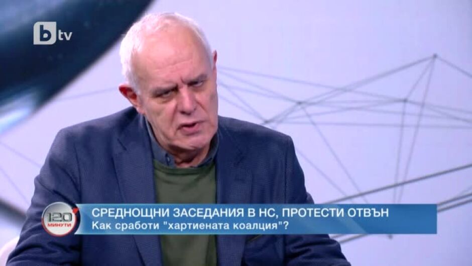 Андрей Райчев: На 99% съм сигурен, че президентът ще наложи вето за хартиената бюлетина
