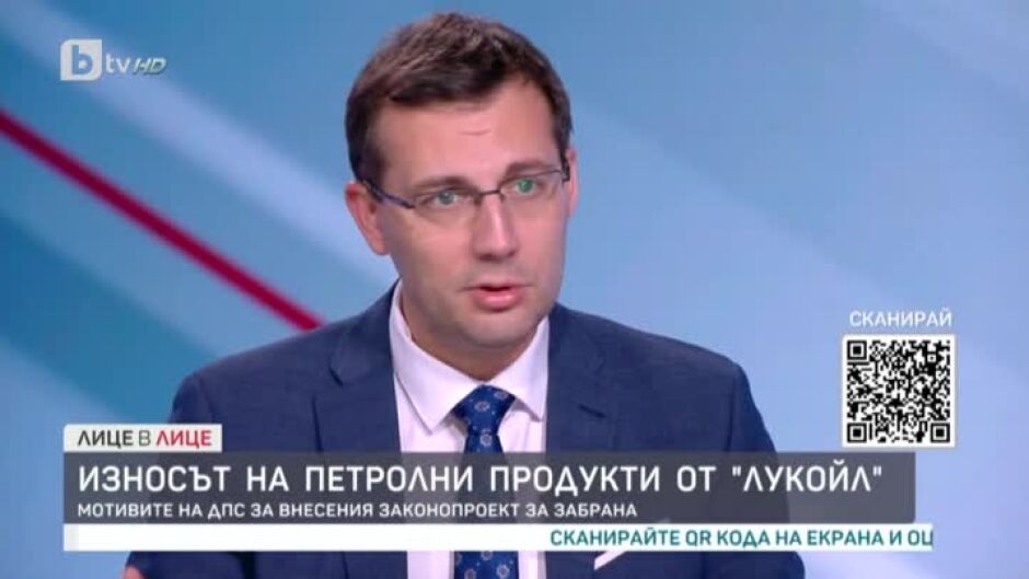 Станислав Анастасов: Трябва да си върнем доверието в изборния процес