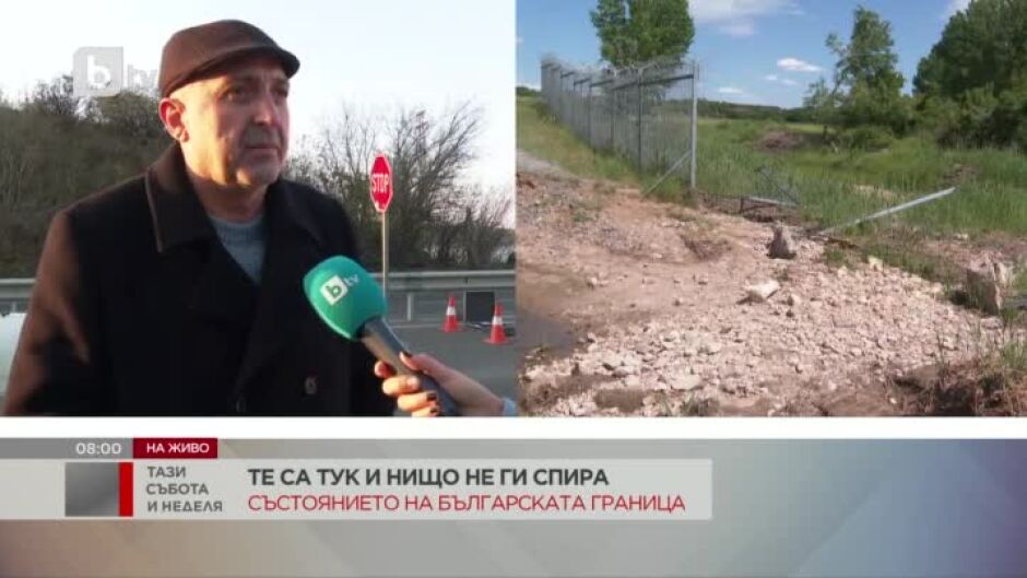 В Малко Търново се борят с купищата отпадъци, затрупали Странджа след нелегалните мигранти