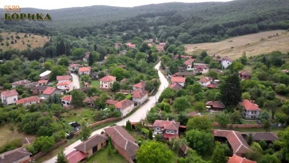 Още от "Вкусът на България": Село Борика