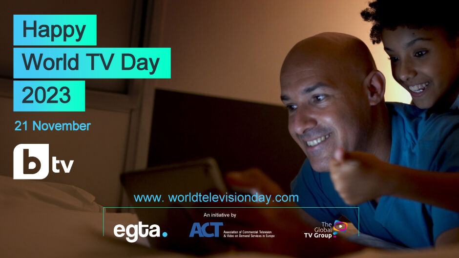 Today Is World TV Day!