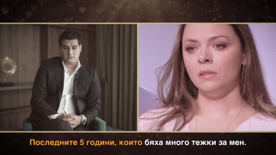 Йоанна Темелкова в "Търси се...": Нашата любов е много особена