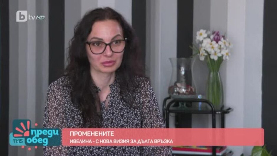 "Променените": Ивелина Сотирова е новата ни геориня