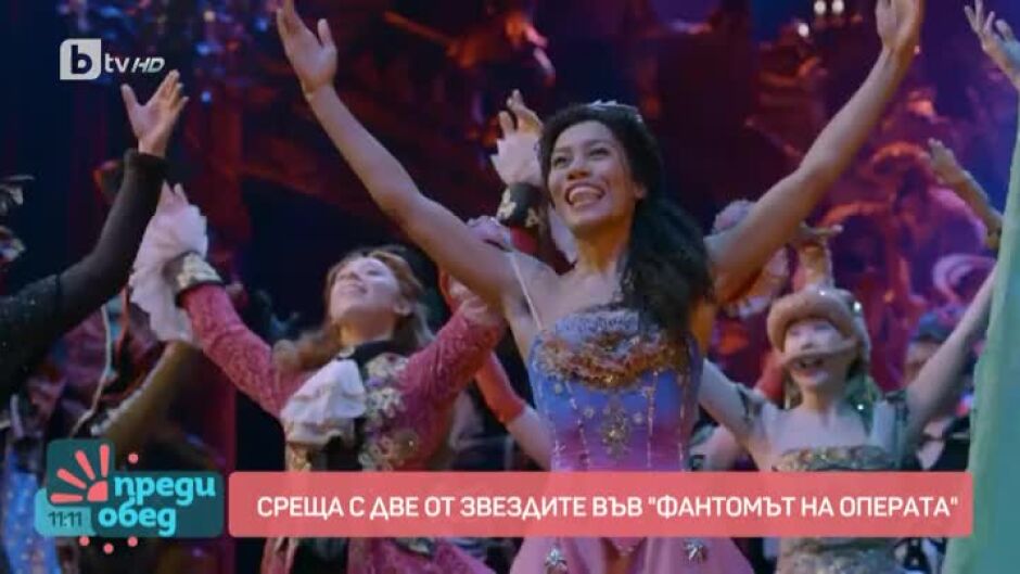 Защо "Фантомът на операта" е специален мюзикъл?