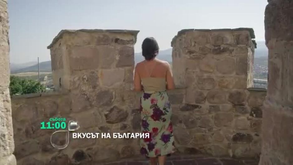 Тази събота "Вкусът на България" е в Пещера от 11ч по bTV