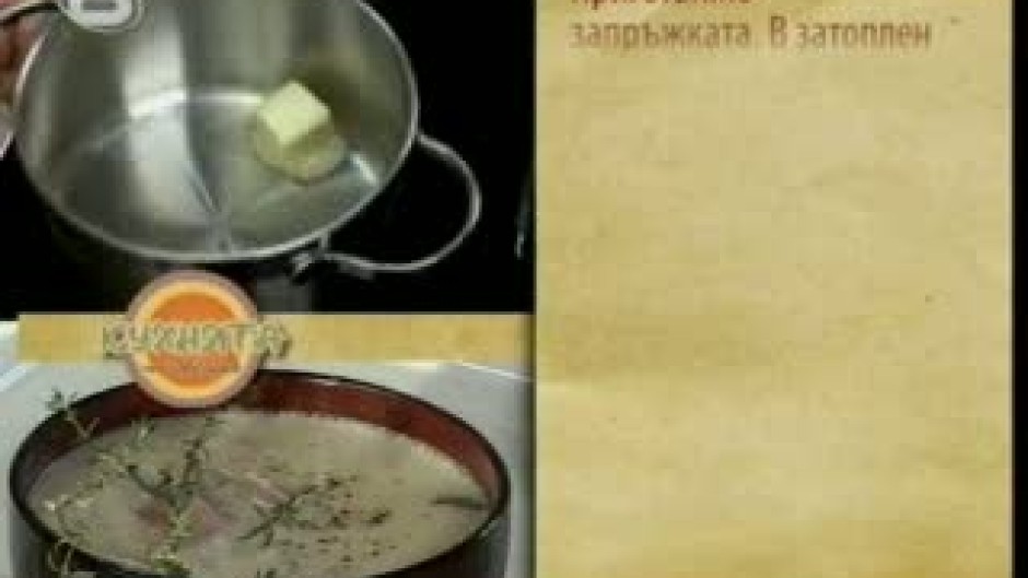 Млечна оризова чорба с бекон и Спагети ала карбонара