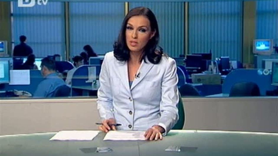 bTV Новините в 17 часа - 05.10.2011 г.