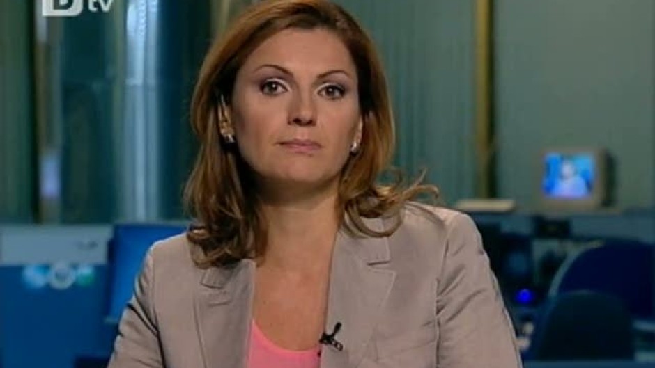 bTV Новините - Късна емисия - 06.10.2011 г.