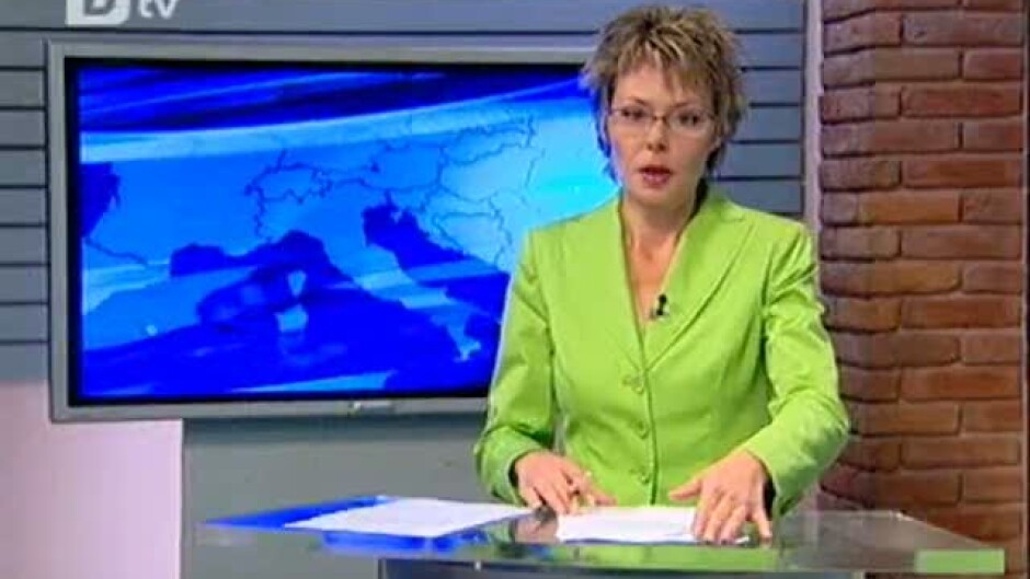 bTV Новините - Сутрешна емисия - 08.10.2011 г.