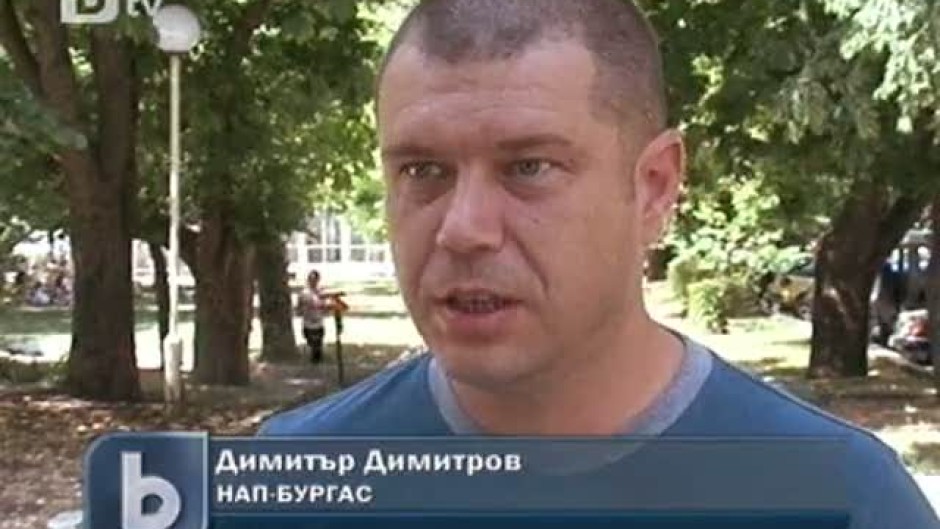 bTV Новините - Обедна емисия - 08.10.2011 г.