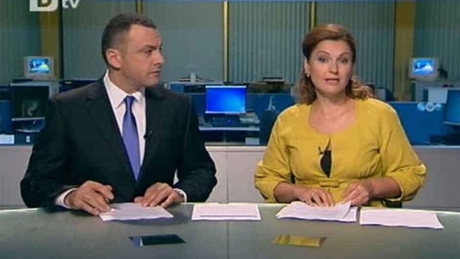 bTV Новините - Централна емисия - 08.10.2011 г.