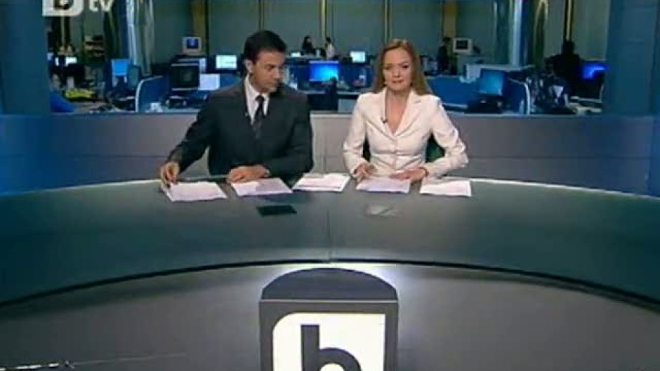 bTV Новините - Централна емисия - 12.10.2011 г.