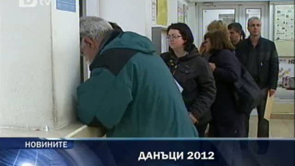 bTV Новините - Късна емисия - 14.10.2011 г.