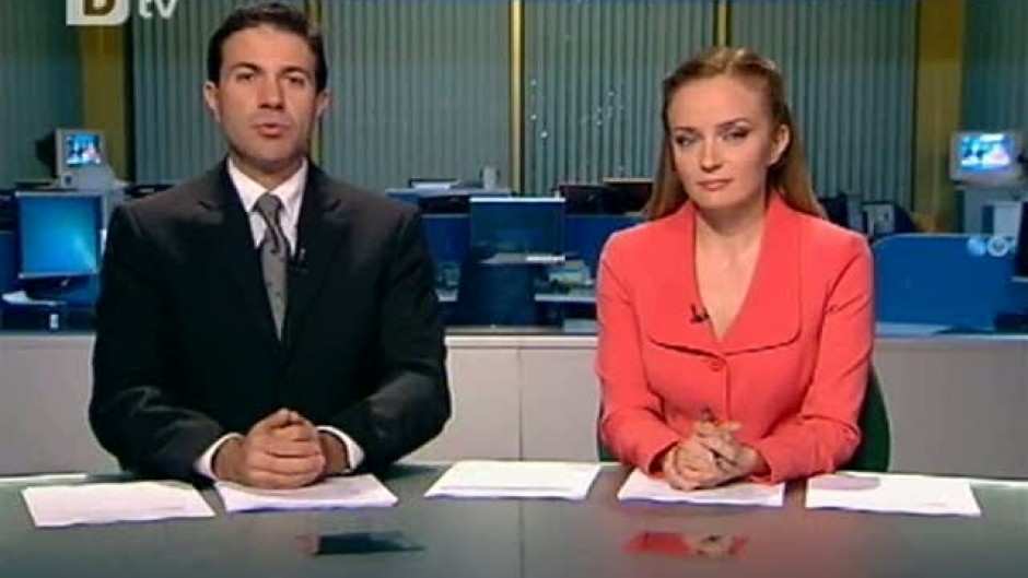 bTV Новините - Централна емисия - 16.10.2011 г.