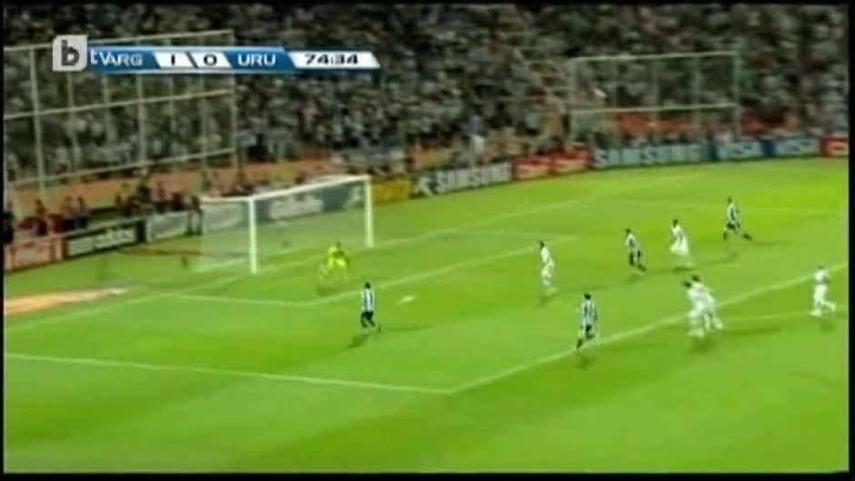 Аржентина - Уругвай 3:0