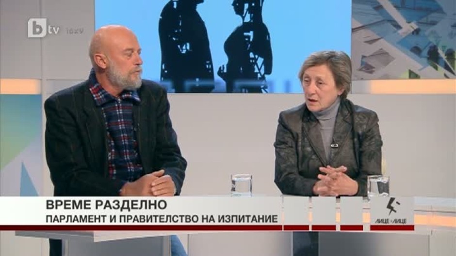 Нешка Робева и Едвин Сугарев с коментар за решението на Конституционния съд