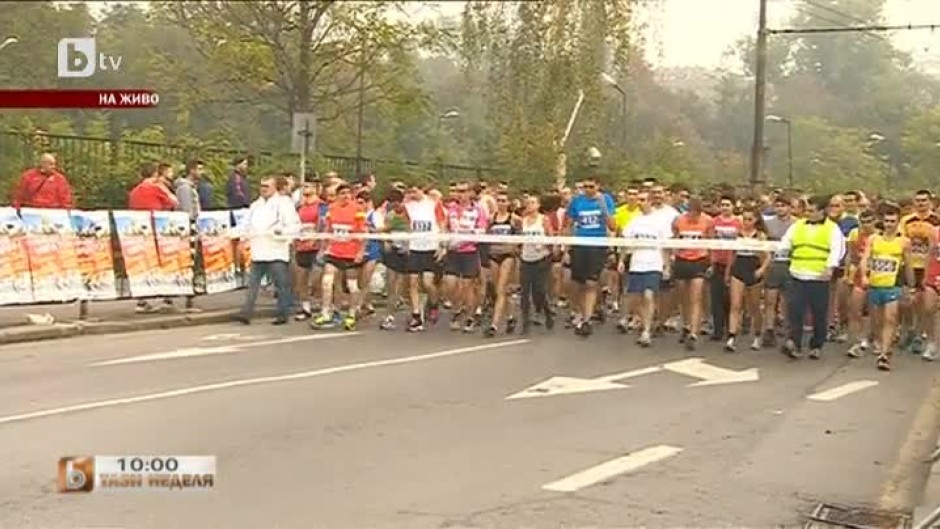 Започва Софийският маратон