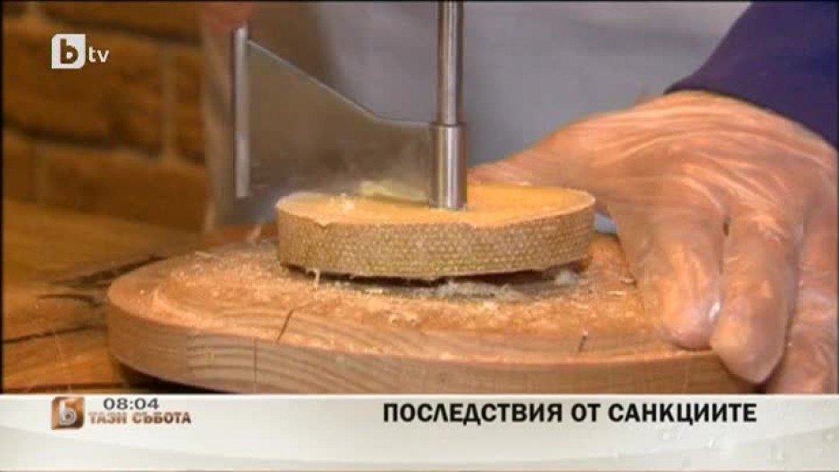 Малкият бизнес страда от забраната за внос на храни в Русия