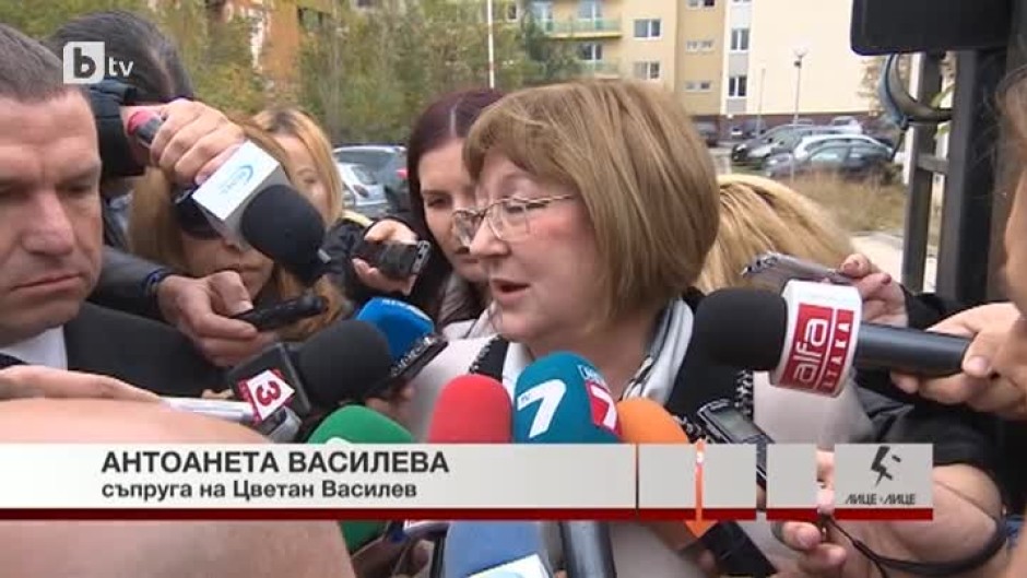 Антоанета Василева за доклада за КТБ