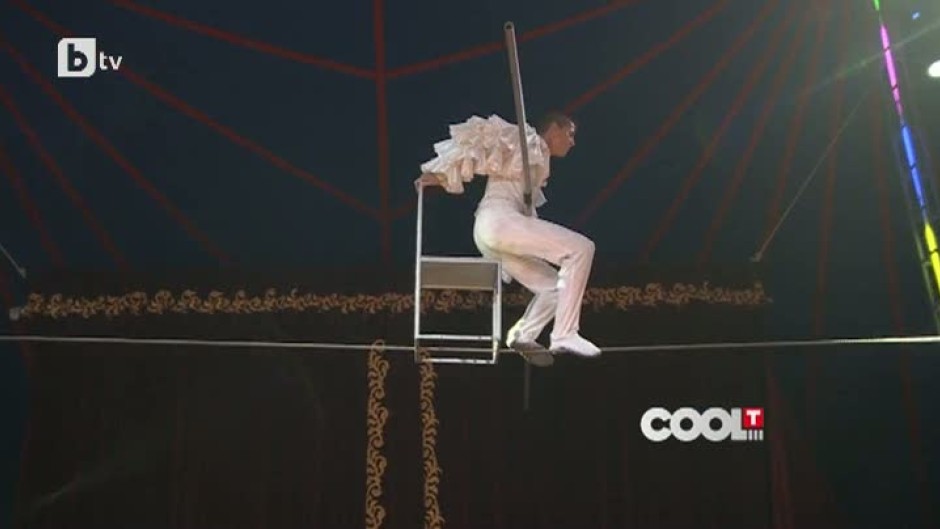 19-годишен акробат премина над купола на цирк „София"