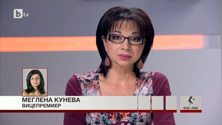 Меглена Кунева: България е оставена на "ничия земя"