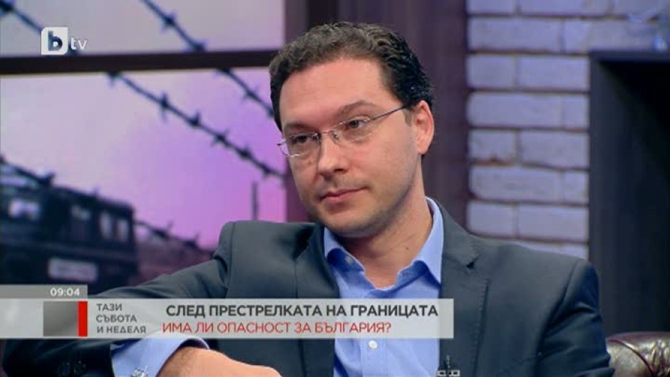 Даниел Митов: Нашата гранична полиция е подложена на огромен натиск