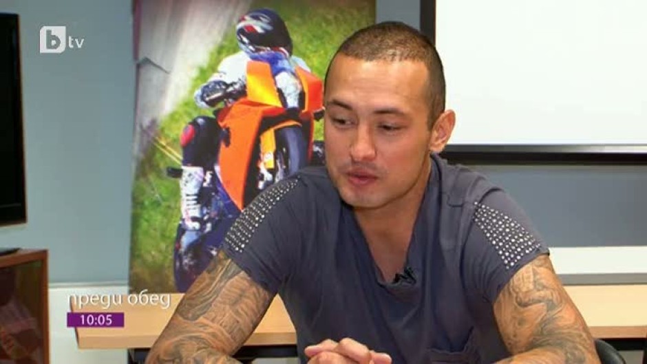 Шампионът по мотоциклетизъм Мартин Чой за безопасното шофиране, гонките и медалите