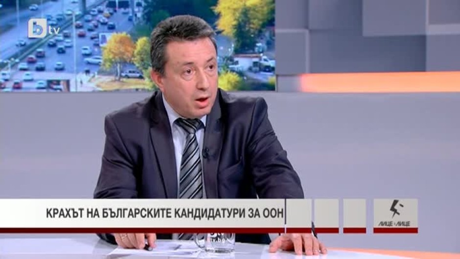 Янаки Стоилов:: Имаме достатъчно аргументи за вот на недоверие, затова се обърнахме към другите партии в парламента