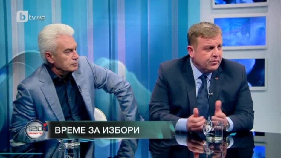 Красимир Каракачанов: Убеден съм, че отиваме на балотаж