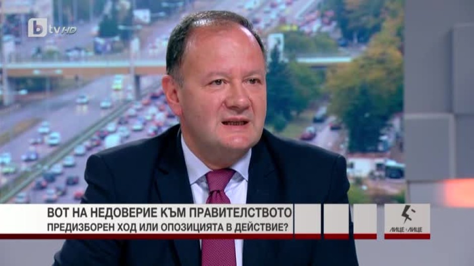Михаил Миков: Съжалявам, че процесът на разединение в лявото продължава