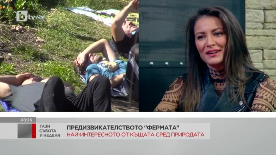 Гери Дончева: Ася е много нахъсана и е решила да защити честта на всеки един човек, който е популярна личност