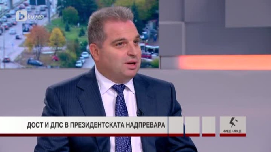Гроздан Караджов: ДПС има нужда от манифестация на своя вот