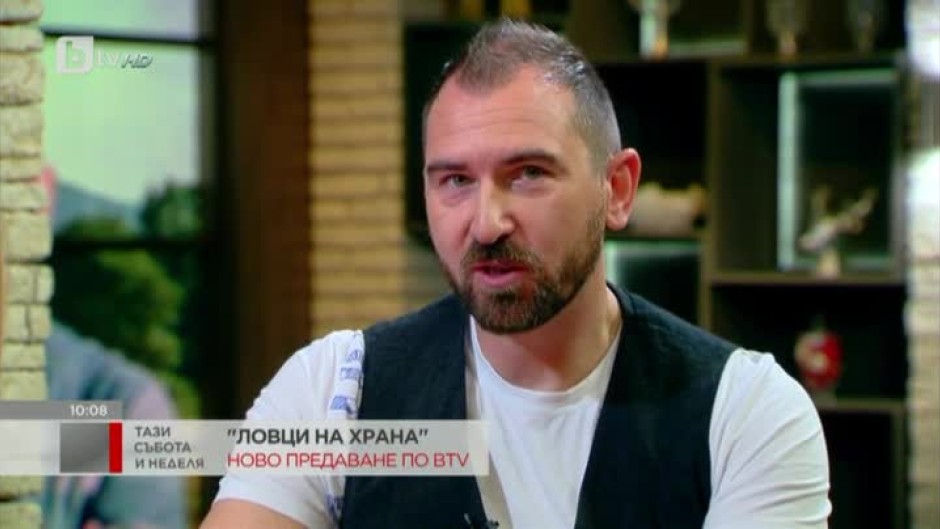 Chef Андре Токев и Събин Ранков влизат в ролята на "Ловци на храна"