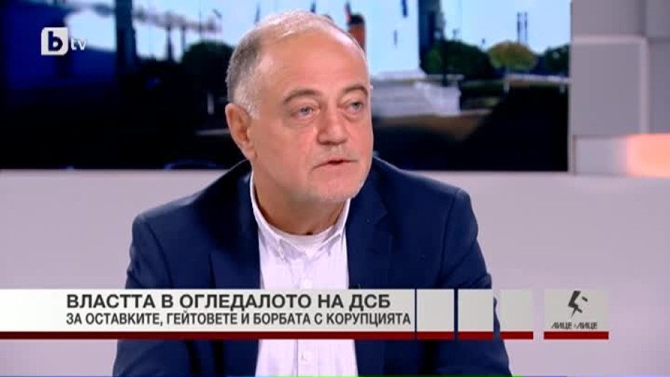 Атанас Атанасов: Важно е да се организира вот на доверие, защото в момента е видимо, че има политическа криза