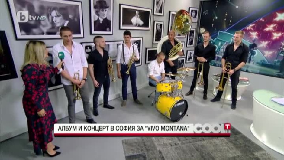 Албум и концерт в София за "Vivo Montana"
