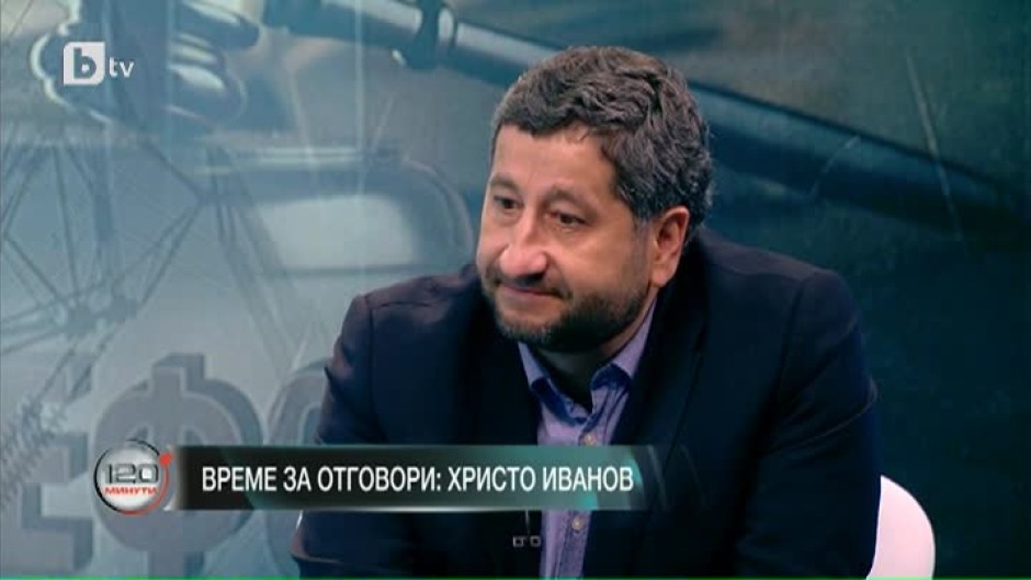 Христо Иванов: В българския контекст "дясното" и "лявото" са изхабени