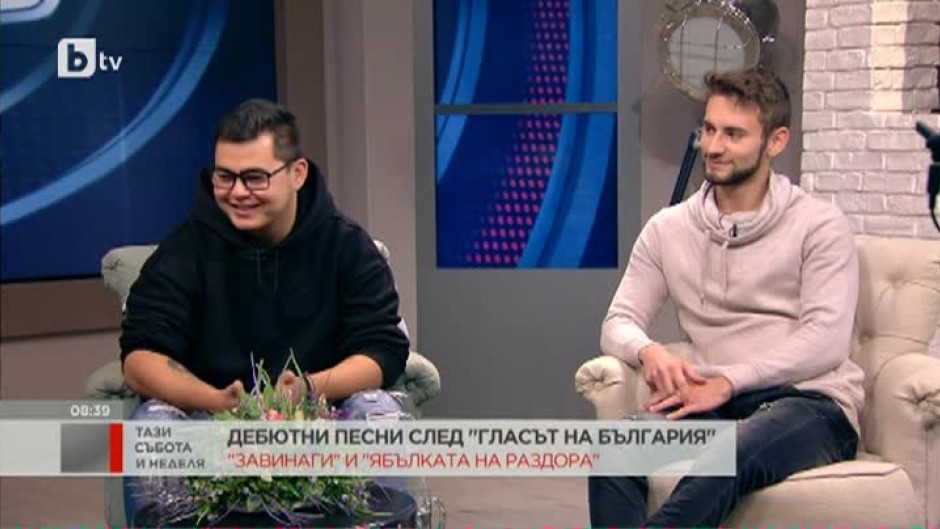 Радко Петков: След като излезе "Ябълката на раздора", в интернет стана някакъв бум и всички започнаха да я споделят