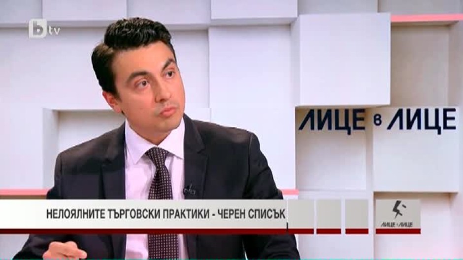 Момчил Неков: Налагат се санкции на компании, произвеждащи продукти с двойно качество