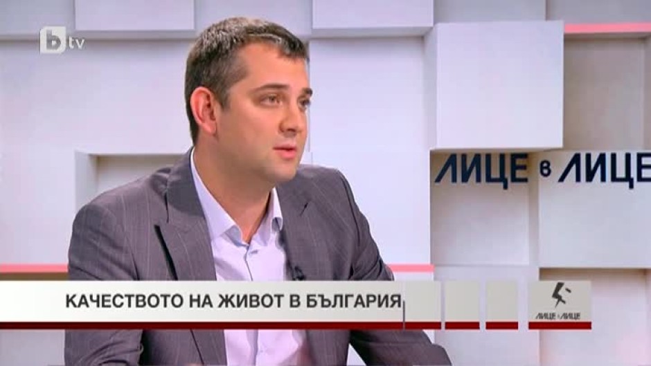 Димитър Делчев: Против сме максималните осигурителни прагове да се увеличат от 2600 на 3000 лв.