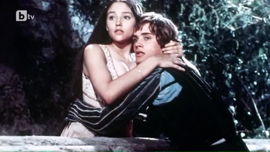 Филмът "Ромео и Жулиета" навърши 50 години