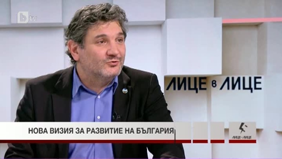 Георги Ганев: Ключът към икономическия растеж е увеличаването на производителността на хората