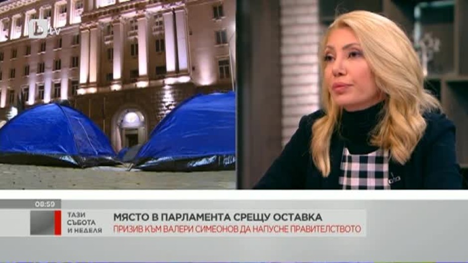 Миглена Александрова: Не мога да повярвам, че вицепремиер може да си позволи да говори така за майки и деца